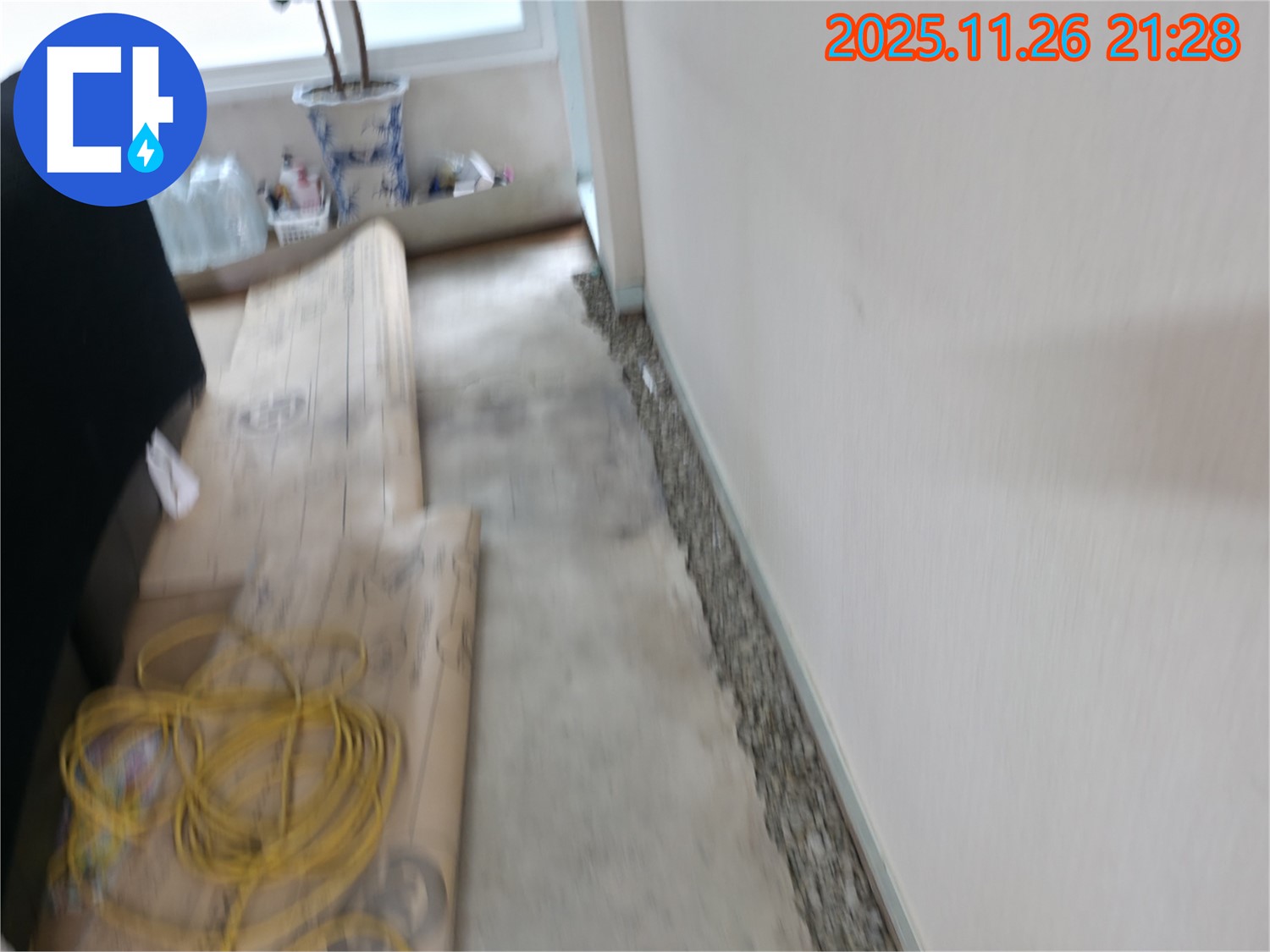 서초구 서초동 명달로4길 24시간 긴급 누수 해결 - 신속하게 방문하여 문제를 해결해 드립니다.