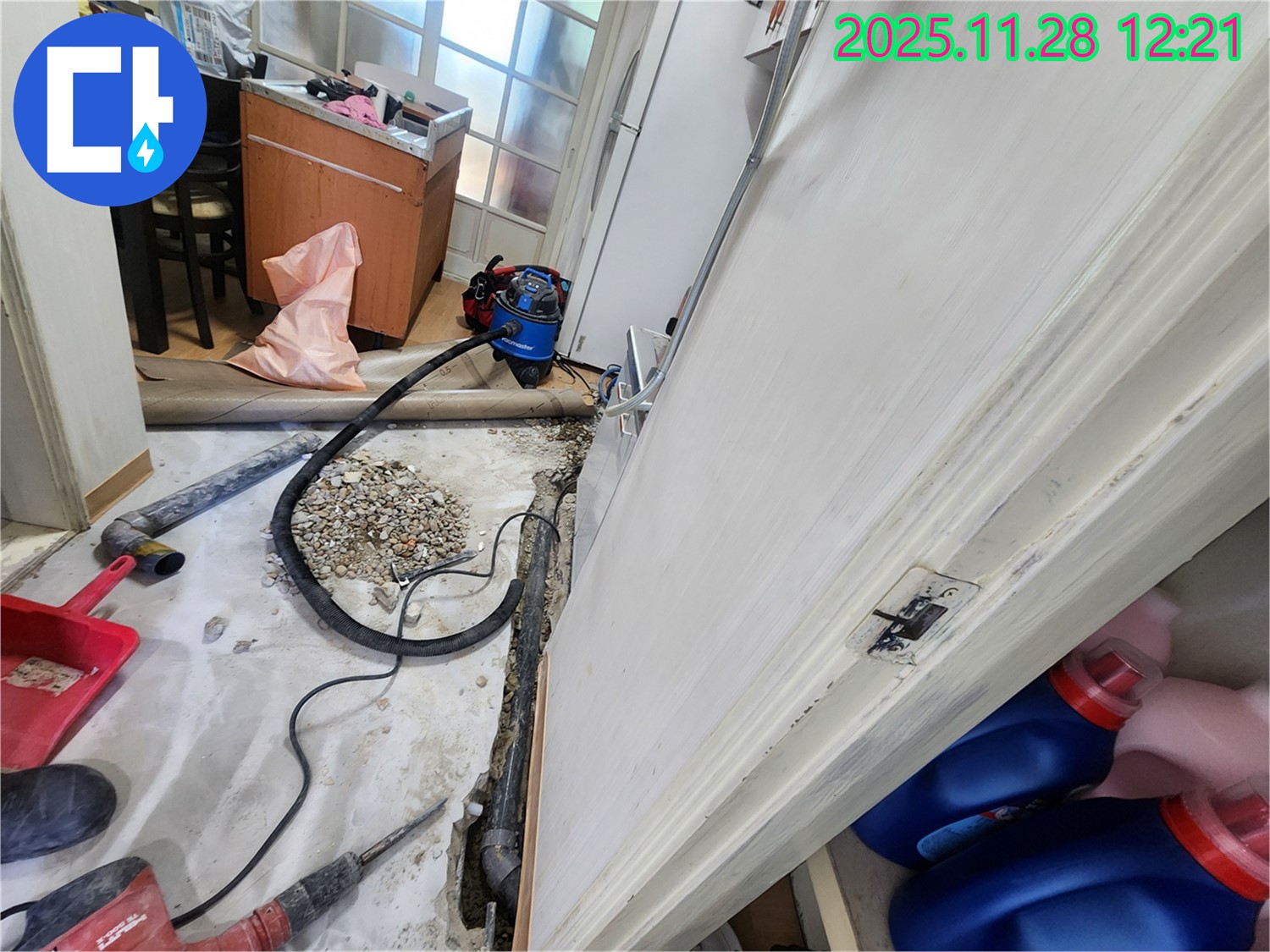 공릉2단지 아파트 누수 - 최신 누수 탐지 장비를 사용하여 누수 위치를 정확하게 찾아냅니다.