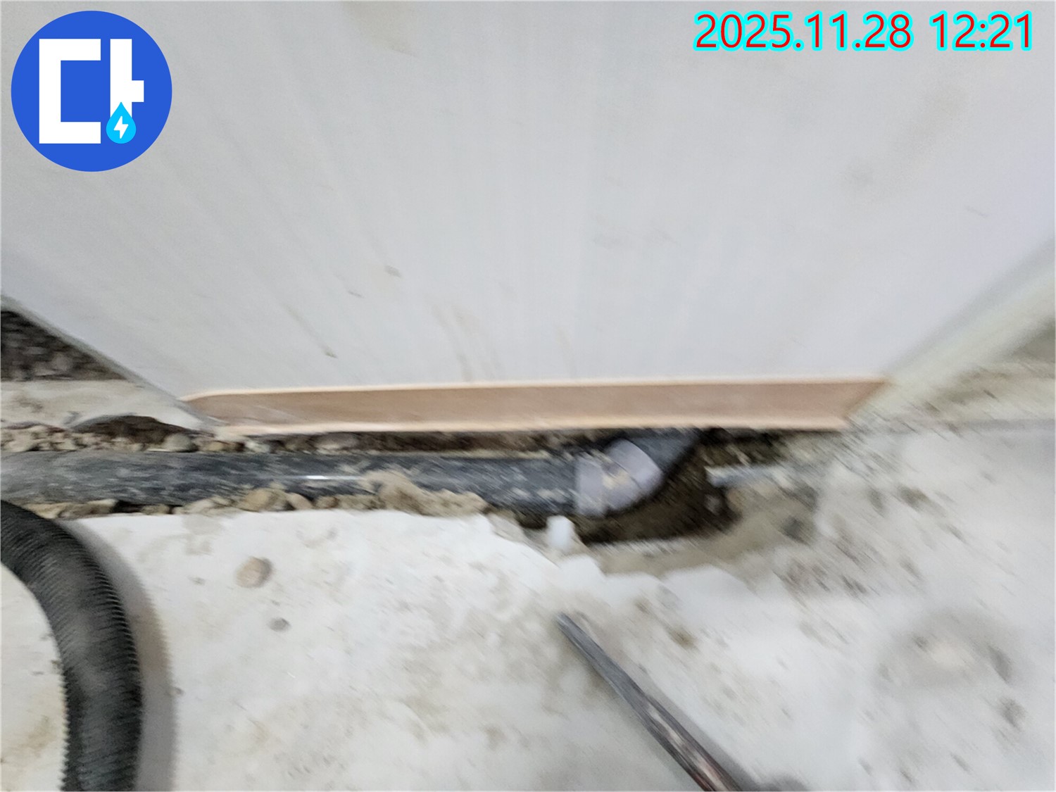 공릉동 202동 아파트 누수 - 누수탐지 전문 장비와 숙련된 기술로 정확한 누수 위치를 찾아 신속하게 해결합니다.