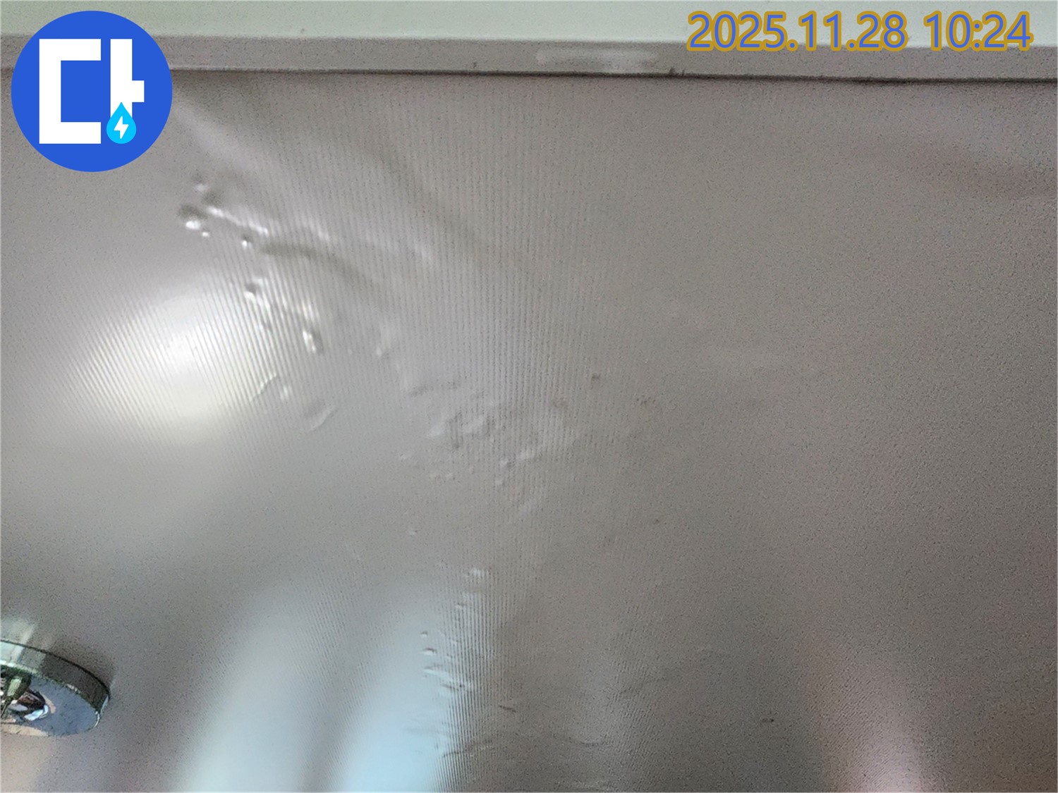 포천 신북면 - 벽에 맺힌 물방울, 결로인지 누수인지 확인이 필요합니다.