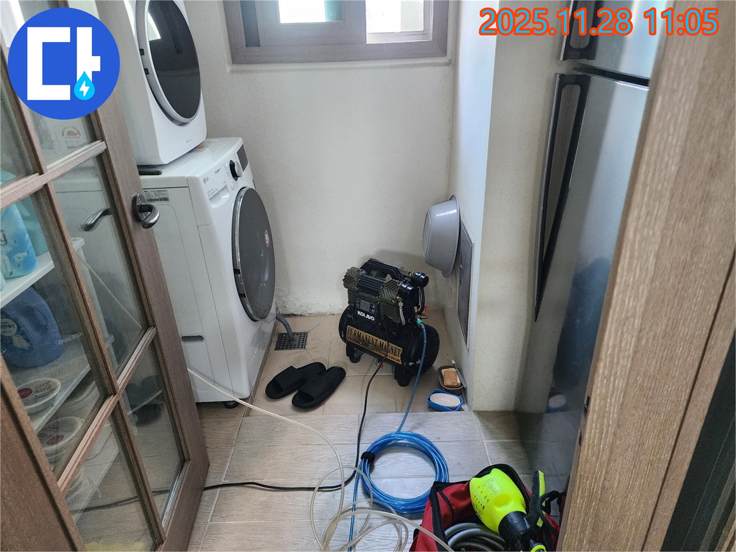 세탁기 주변 누수 점검 - 꼼꼼한 확인으로 문제 해결