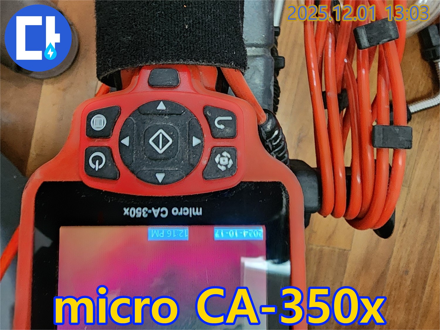 micro CA-350x - 정밀 누수 탐지를 위한 필수 장비입니다.