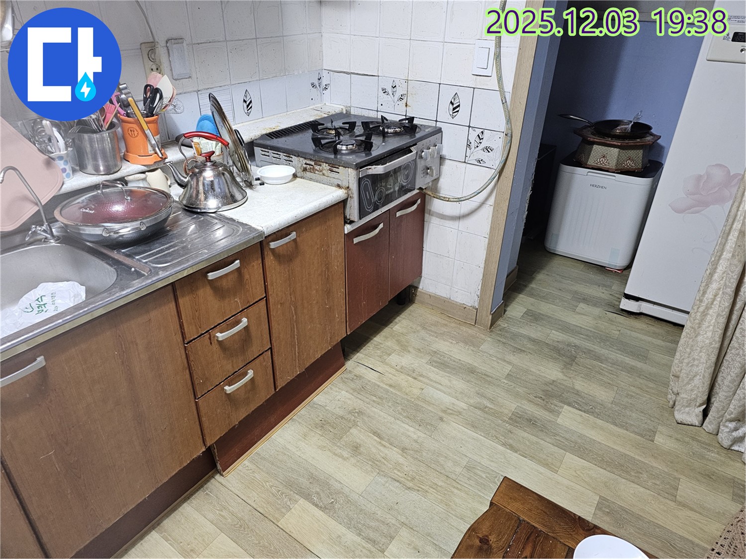 안양 만안구 프라자아파트 주방 싱크대 아래 누수 - 꼼꼼한 누수 탐지 및 해결 과정