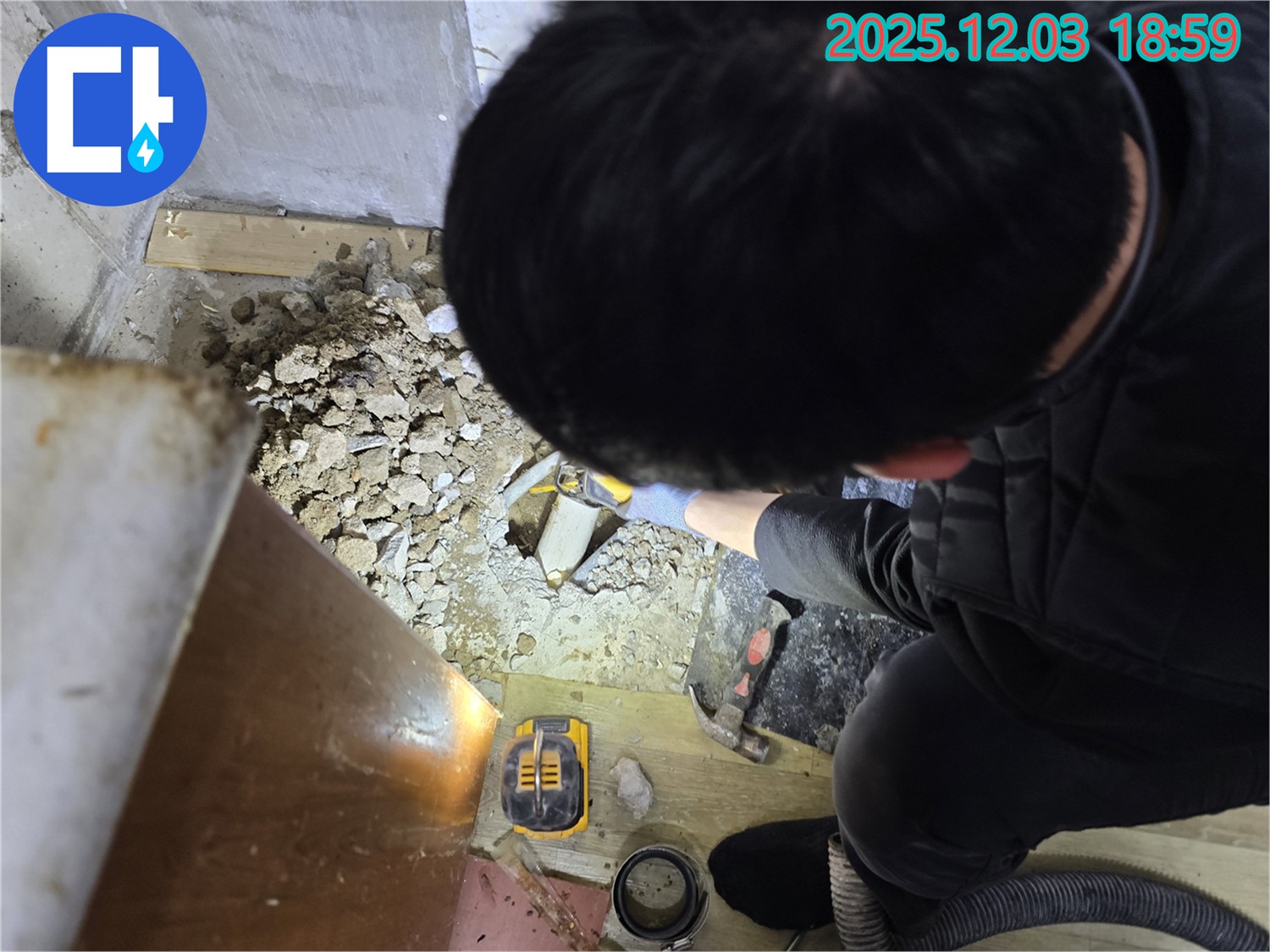 안양 만안구 누수탐지 - 정밀 탐지를 통해 누수 원인을 정확하게 파악하고 해결합니다. 이제 누수 걱정은 끝!