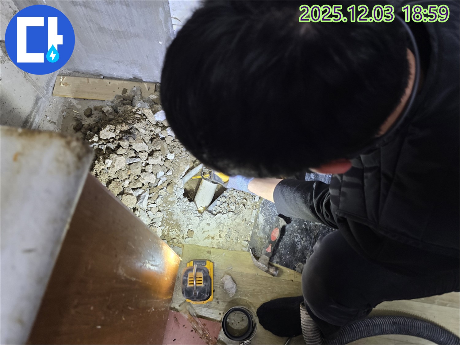 안양 만안구 누수탐지 - 정밀 탐지를 통해 누수 원인을 정확하게 파악하고 해결합니다. 이제 누수 걱정은 끝!