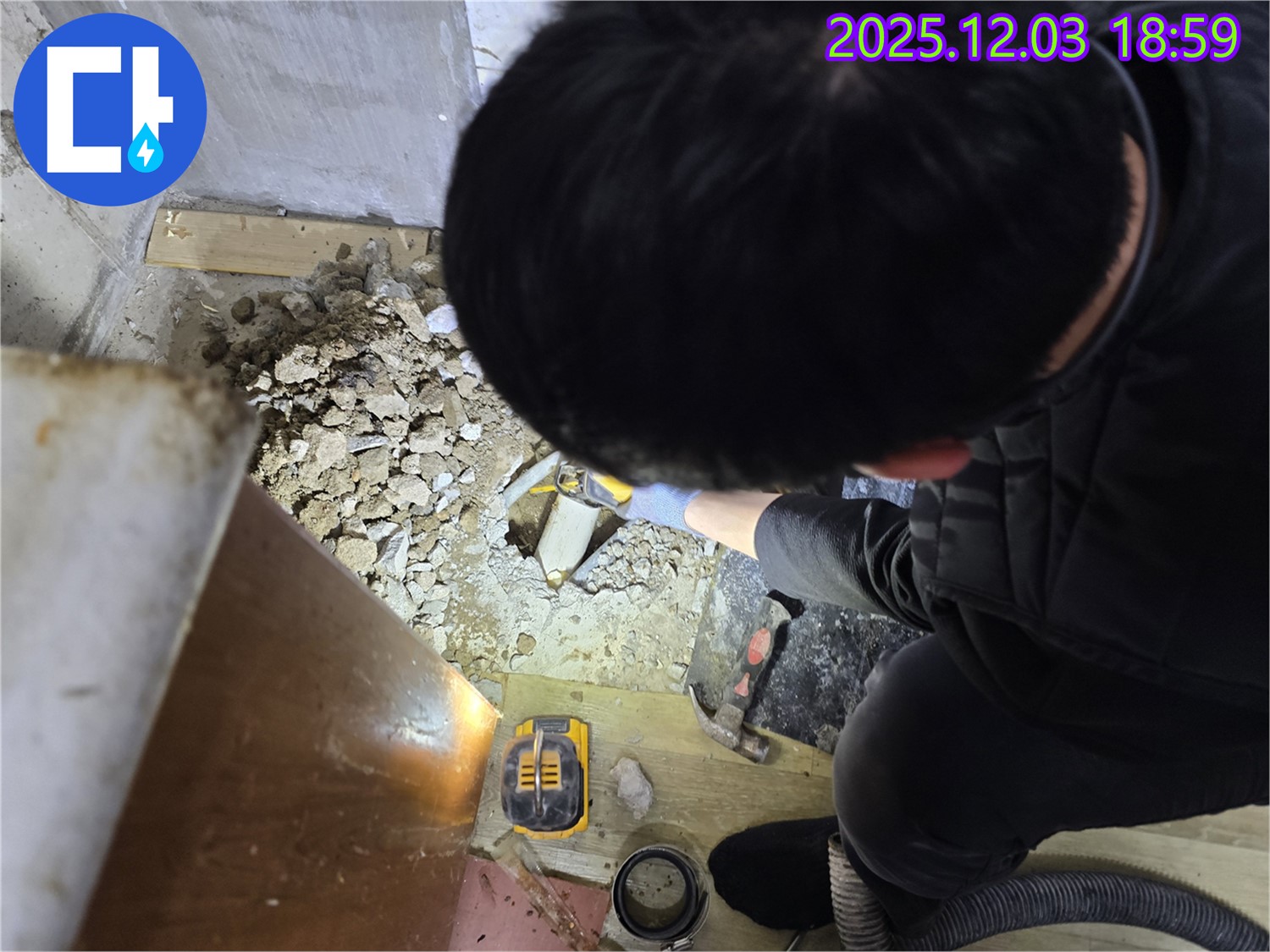 안양 만안구 프라자아파트 누수탐지 작업 - 꼼꼼한 시공으로 누수 걱정 끝!