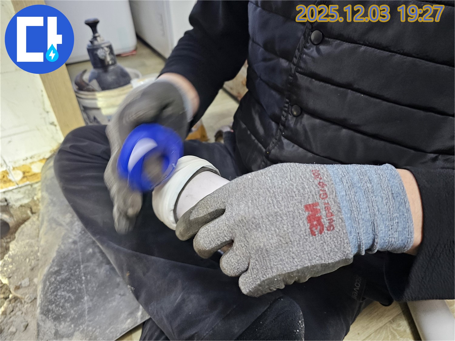 누수 방지를 위한 테프론 테이프 시공 - 꼼꼼한 전문가의 손길!