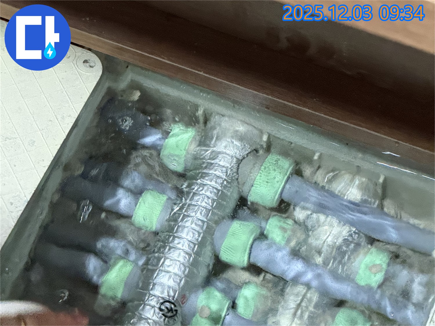 동두천 누수 - 지행동 누수 문제 해결을 위한 배관 상태 꼼꼼 점검