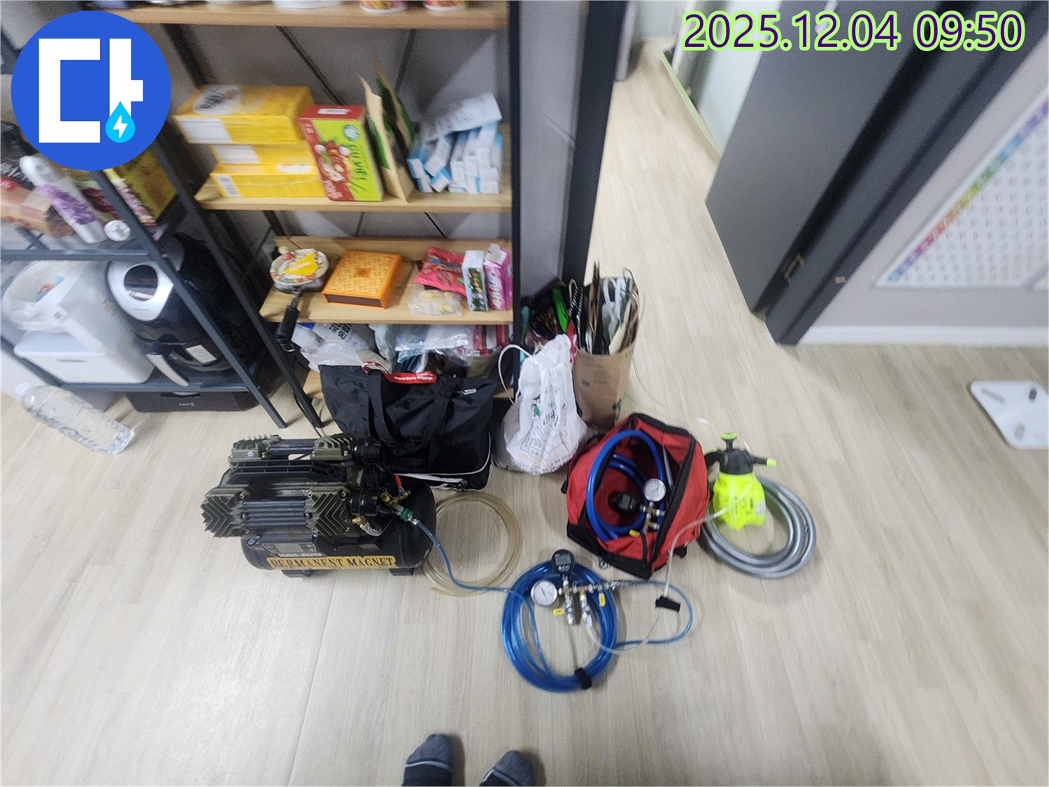 일동 누수 - 최첨단 장비로 누수 문제를 빠르고 정확하게 해결해 드립니다.