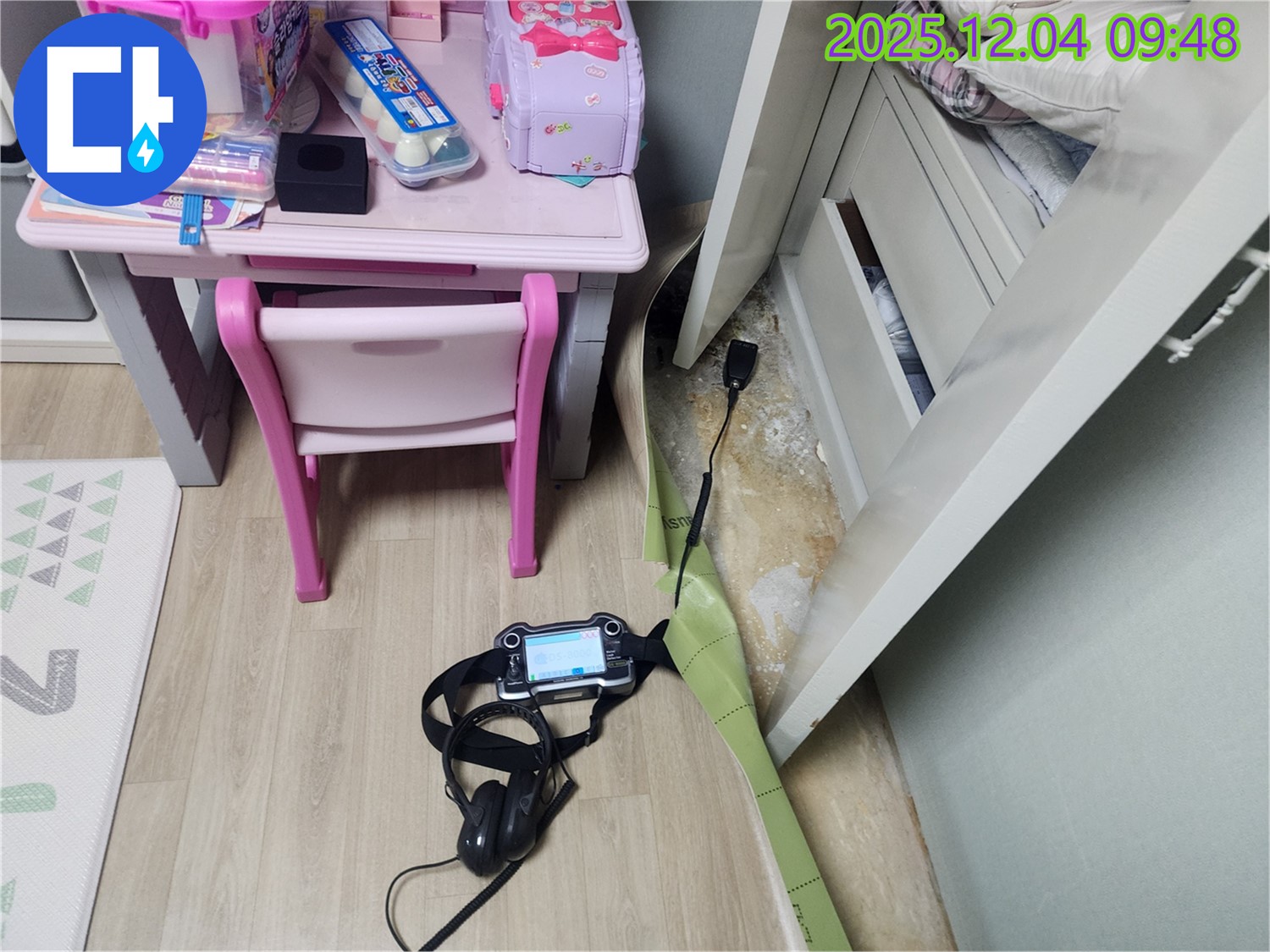 어떤 장소든 누수 탐지를 위해 방문하는 누수 전문가의 모습입니다.