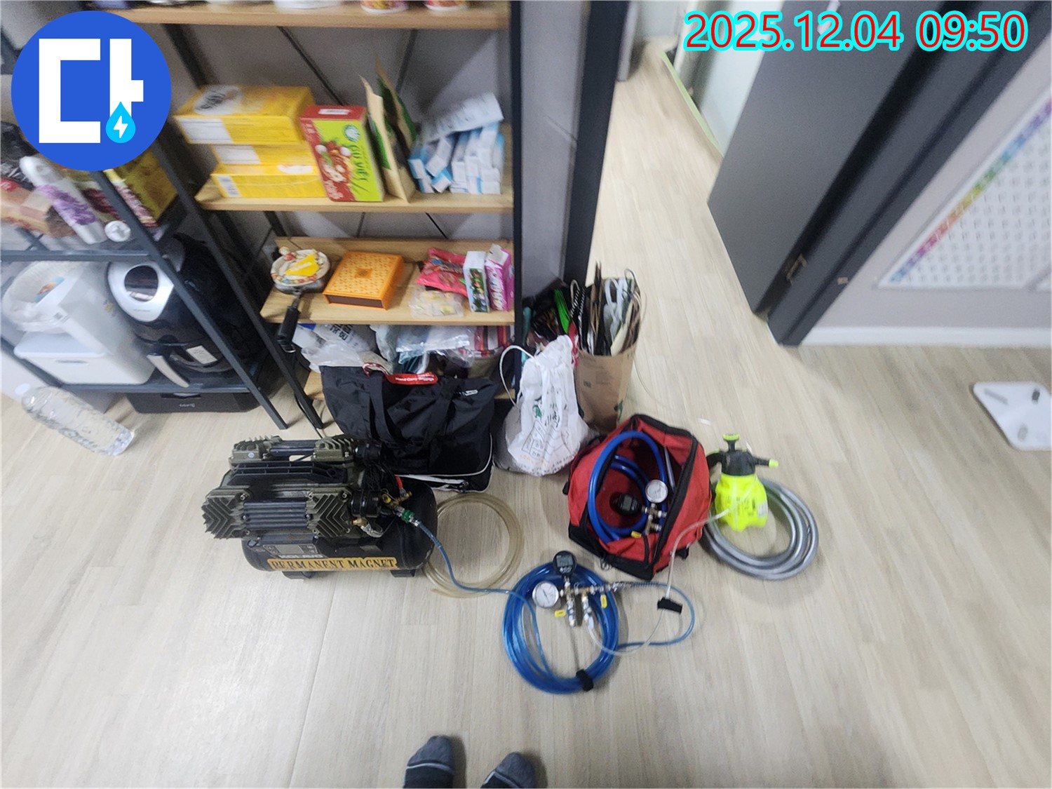 포천시 일동면 유동리 누수 - 압력 설정 꼼꼼하게 확인! 안전하고 정확한 탐지를 위해.