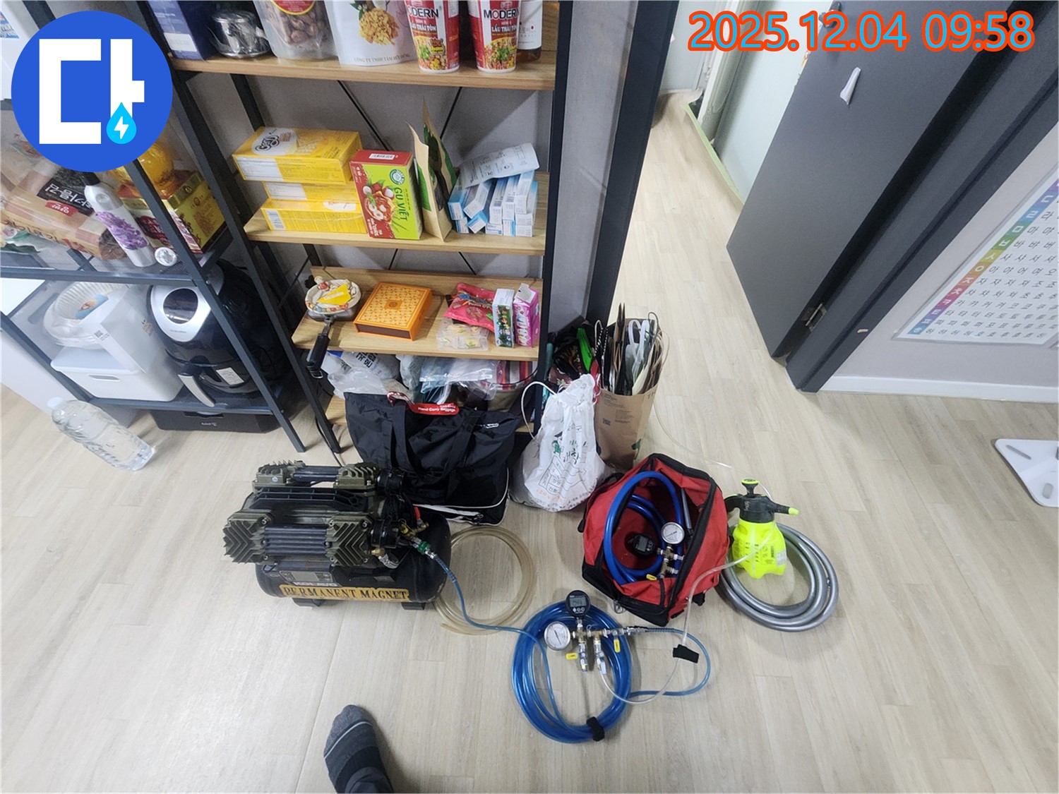 누수 탐지 시작 전 - 장비 점검은 필수입니다!