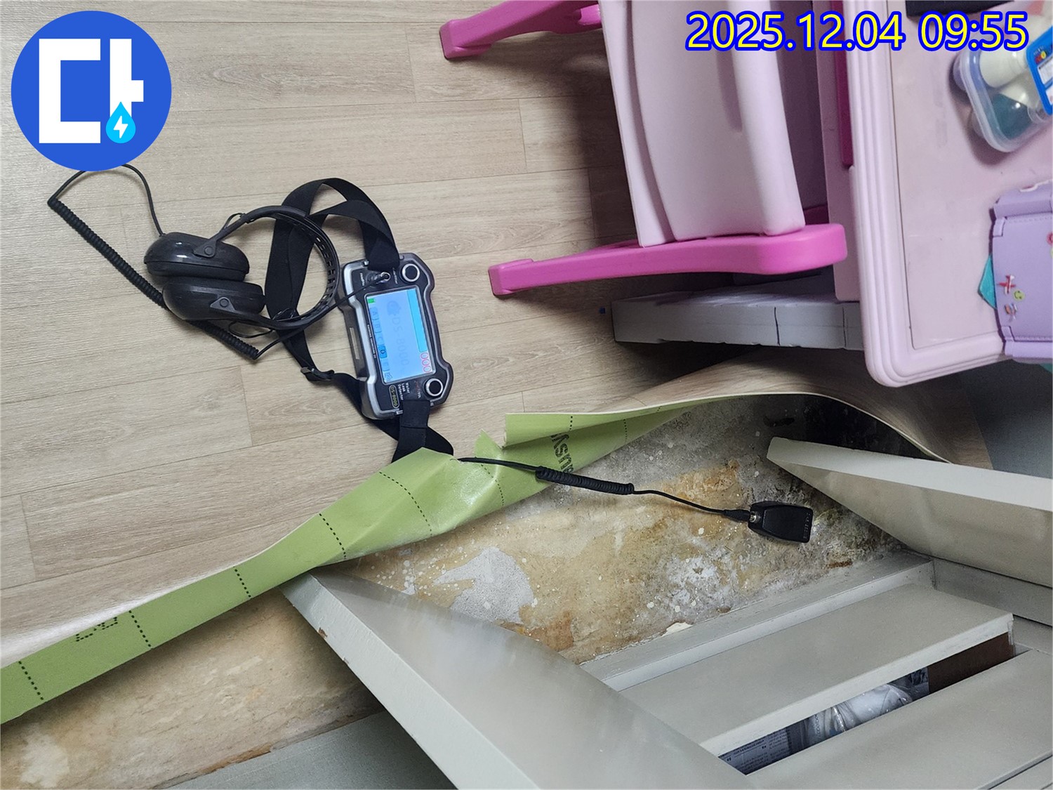 경기도 포천시 일동면 유동리 누수 - 청음식 누수 탐지 장비로 미세한 누수음까지 꼼꼼하게 듣고 찾아냅니다.