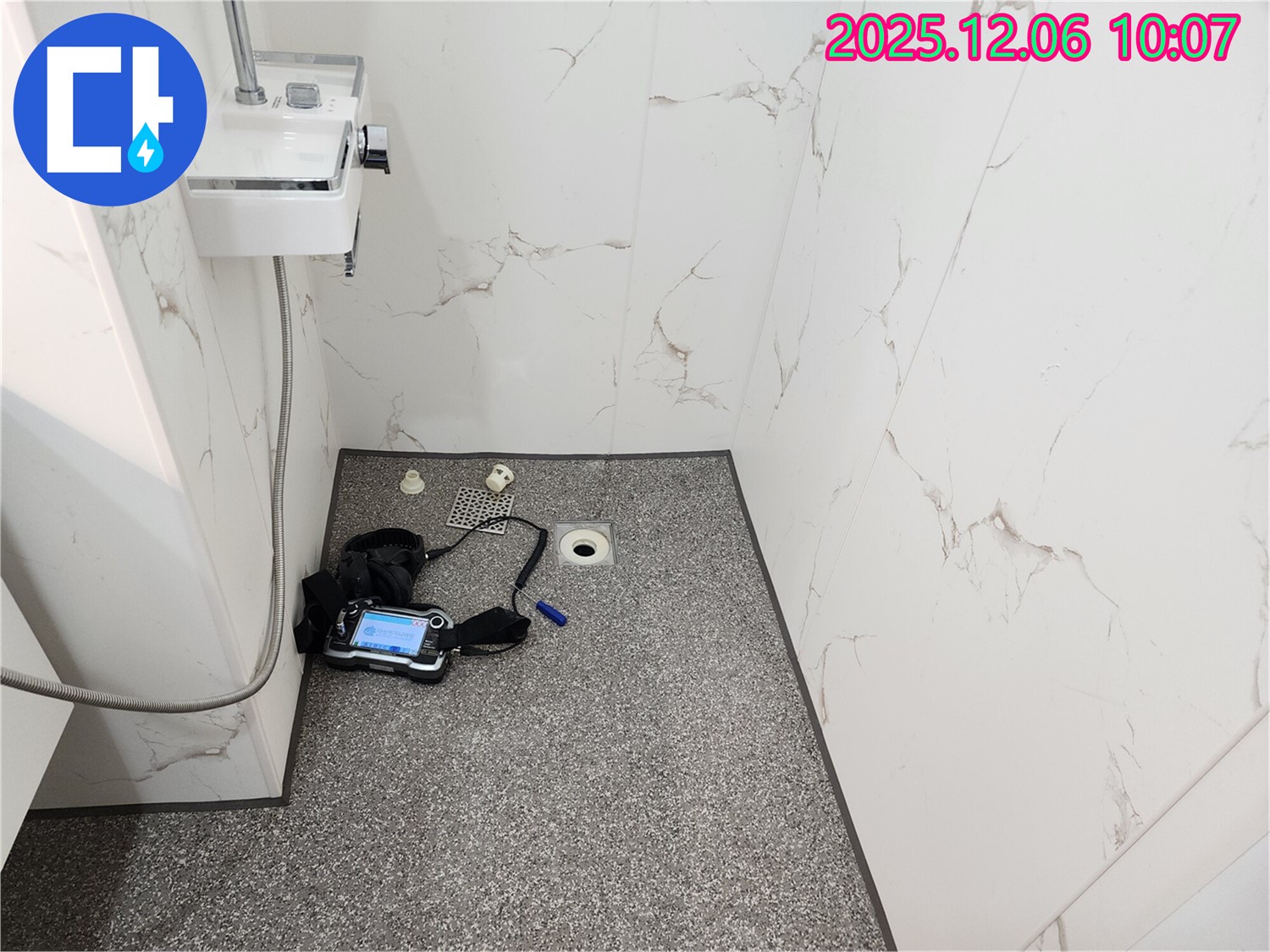 포천 영중면 욕실 누수 - 꼼꼼한 점검을 통해 누수 문제를 완벽하게 해결