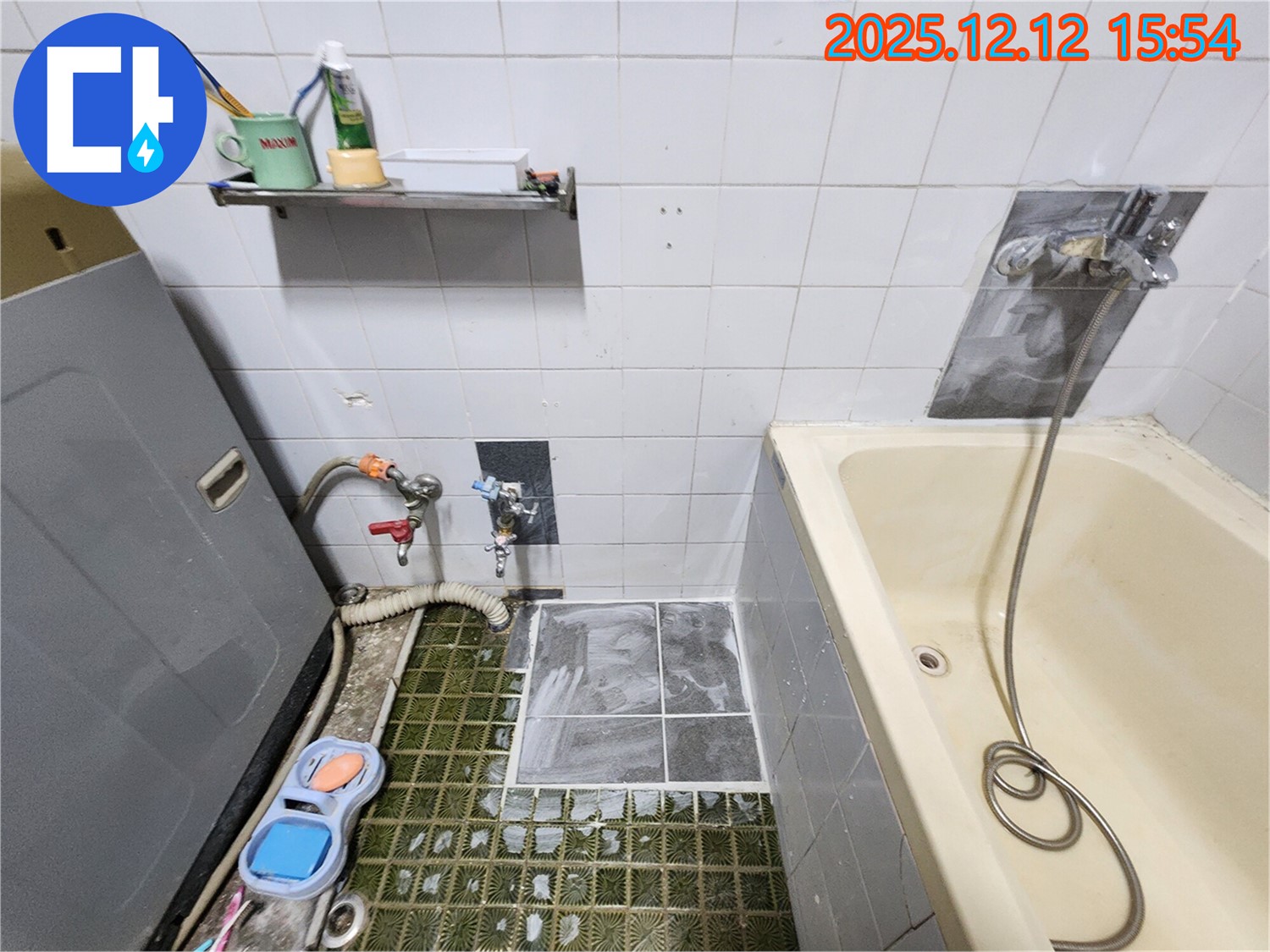 포천시 영북면 산정리 베란다 샷시 누수 - 완벽하게 해결