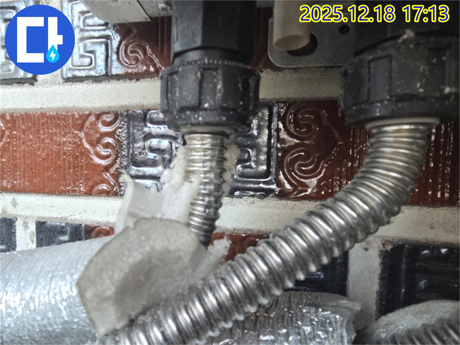 시흥 신천동 오성빌딩 인근 누수 - 온수 배관 누수 확인