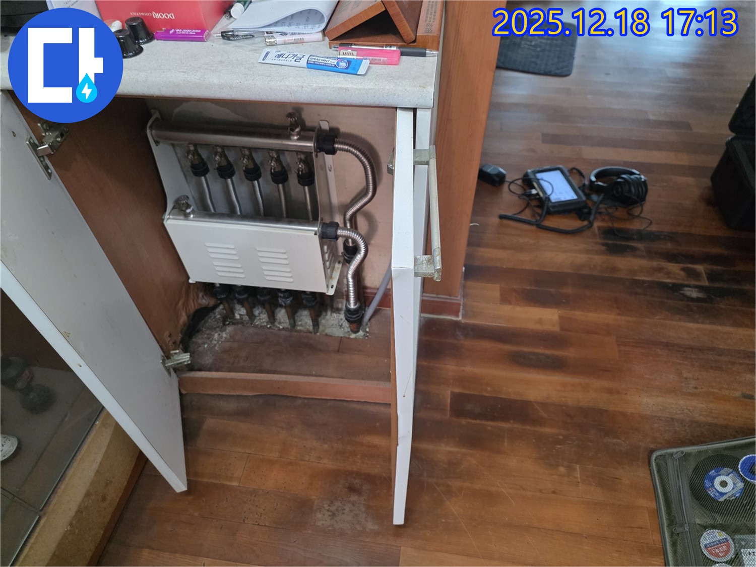 신천동 세탁실 누수 - 누수탐지 전문가가 정확하게 진단하고 완벽하게 해결했습니다.