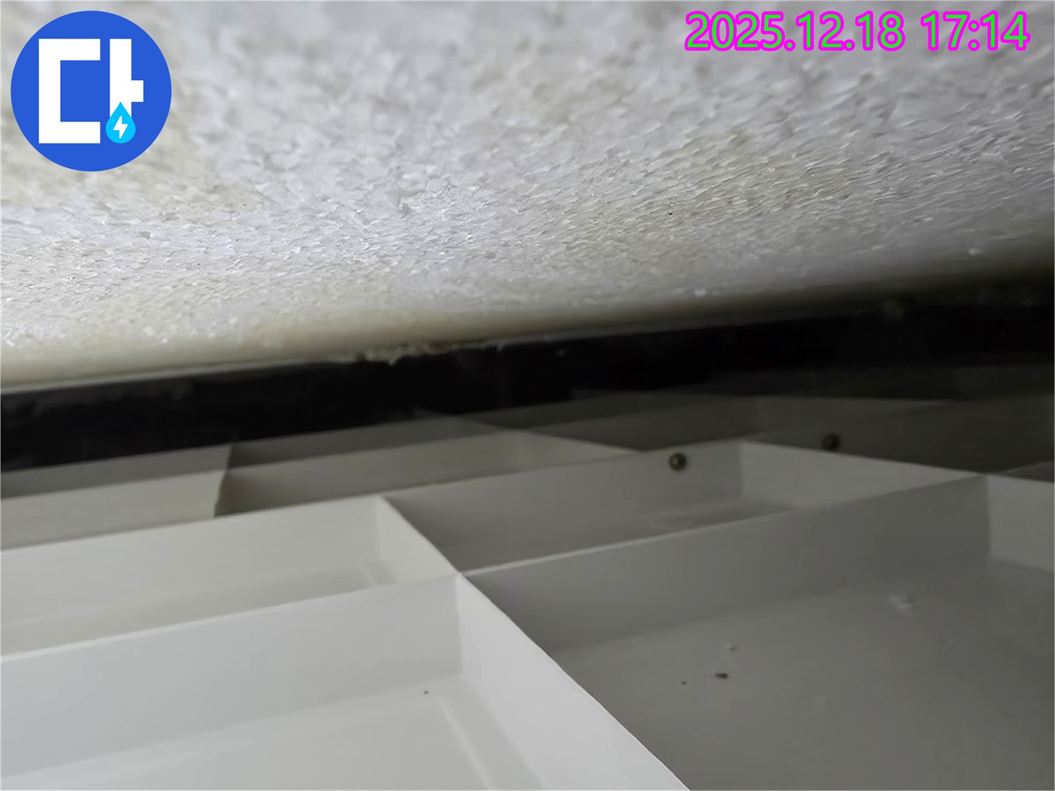 시흥 신천동 누수 - 누수 원인 분석 과정 촬영