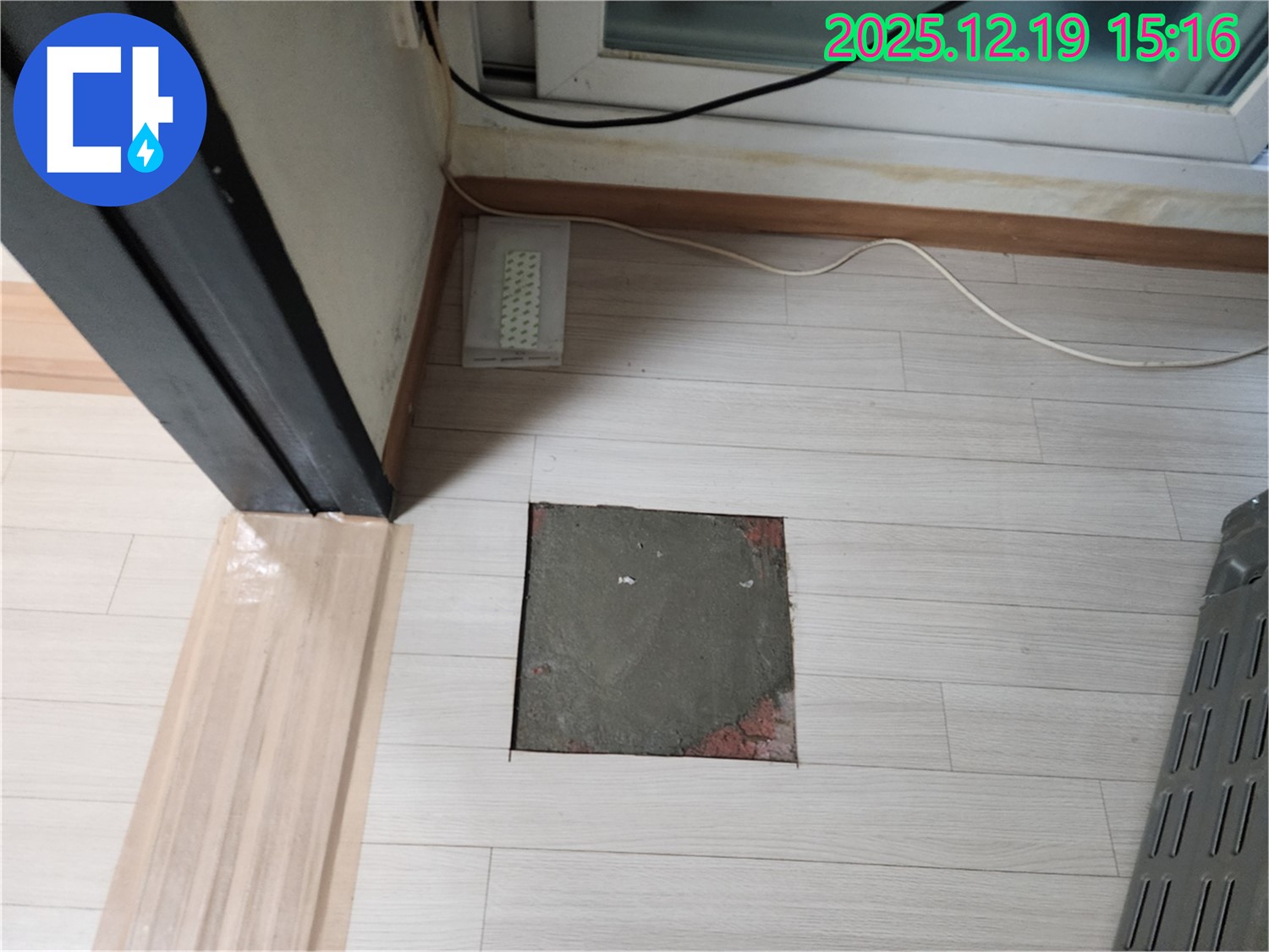 부천 춘의동 누수 - 누수 후 바닥 미장으로 깔끔하게 보수