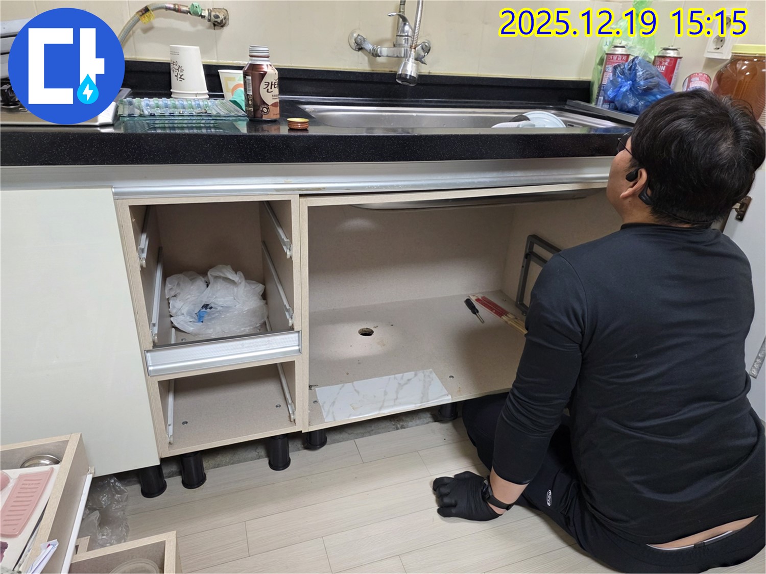 부천 춘의동 싱크대 하부장 누수 - 초기 점검으로 문제 파악