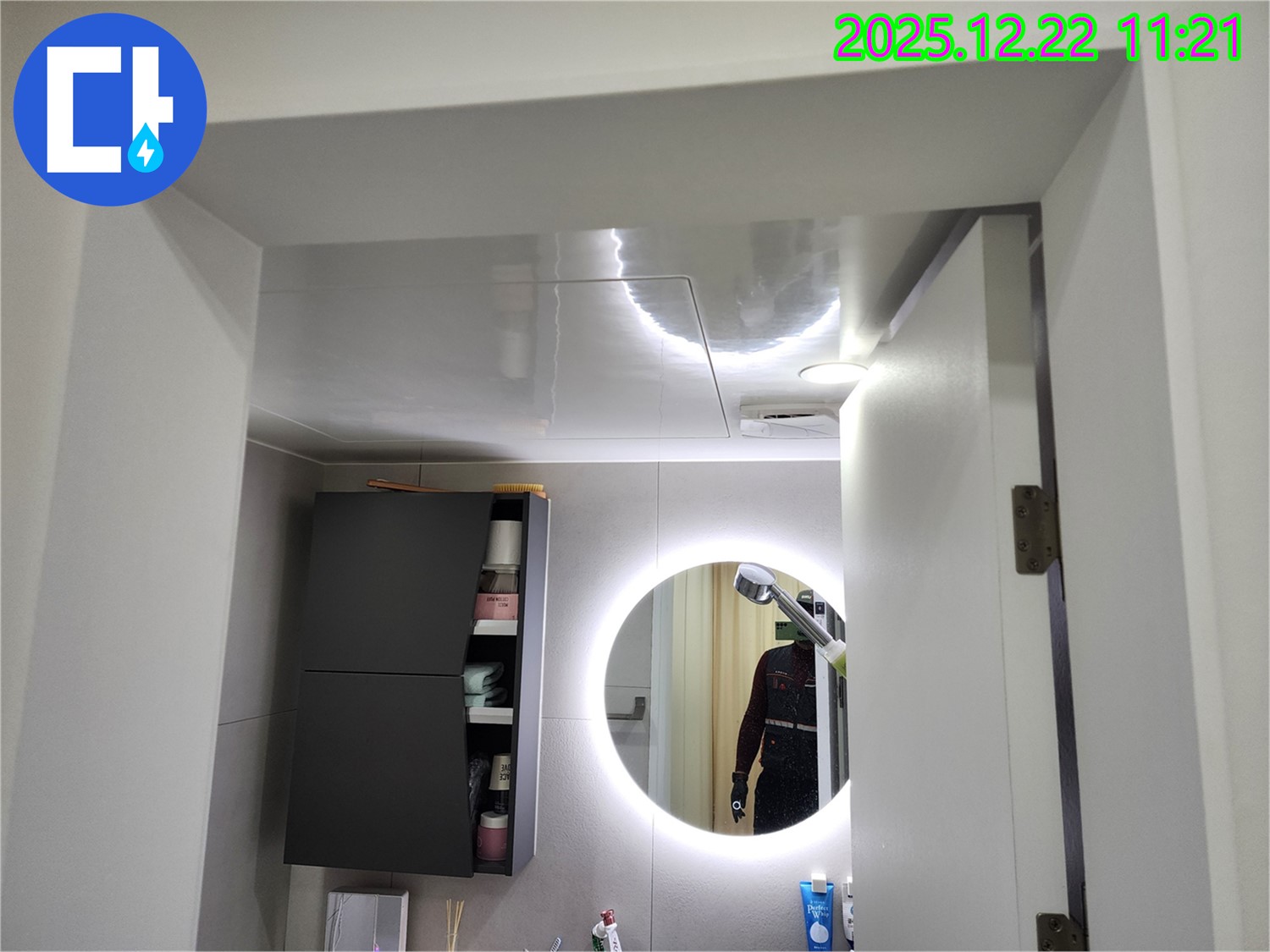 월계동 돔 천장 누수 - 365일 24시간 언제든지 상담 가능