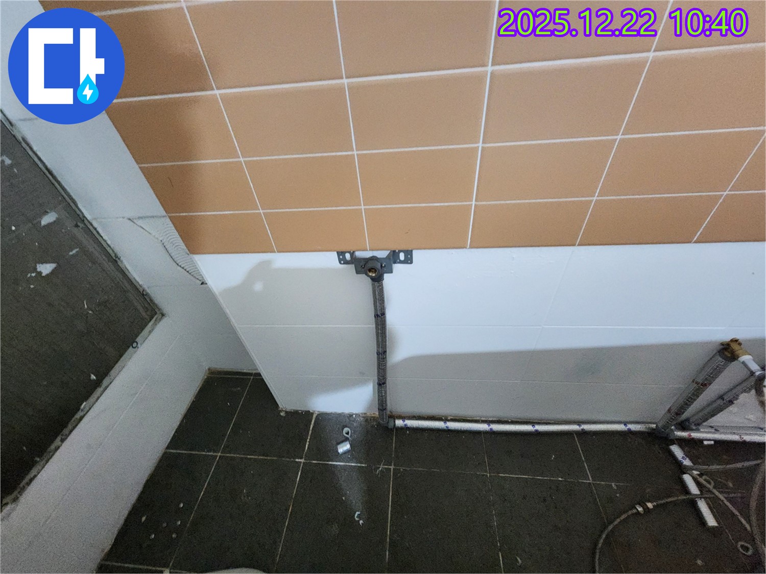 노원구 월계2동 000번지 욕실 배관 누수 - 친절한 상담으로 고객님의 궁금증을 해결해 드립니다.