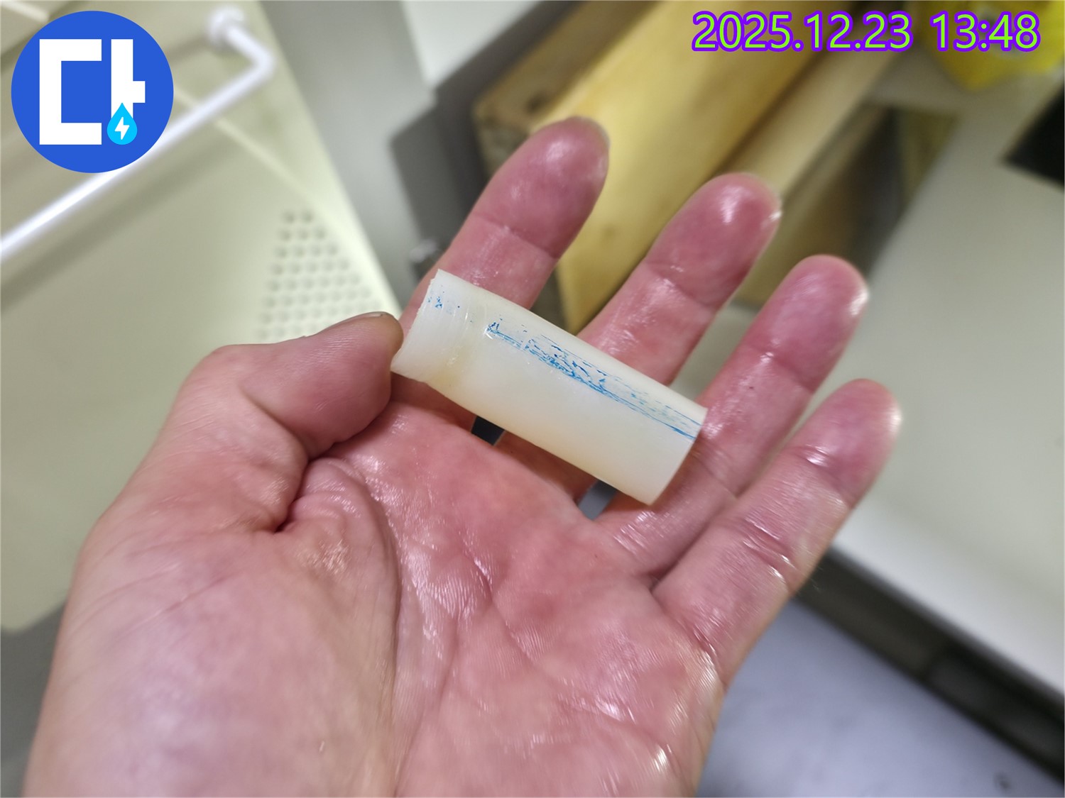 지행동 누수 - 정밀 점검으로 누수 원인 부속 파악