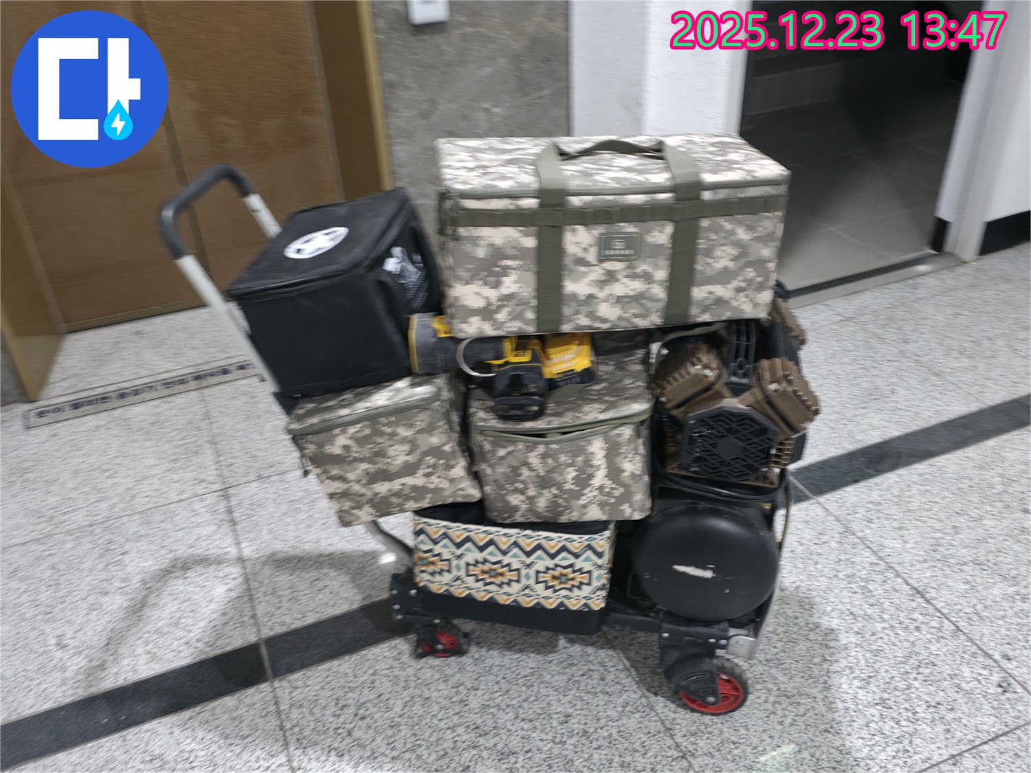 누수 원인을 정확하게 진단하기 위한 전문 장비 - 꼼꼼한 점검으로 문제 해결에 최선을 다하겠습니다 - 동두천 누수탐지