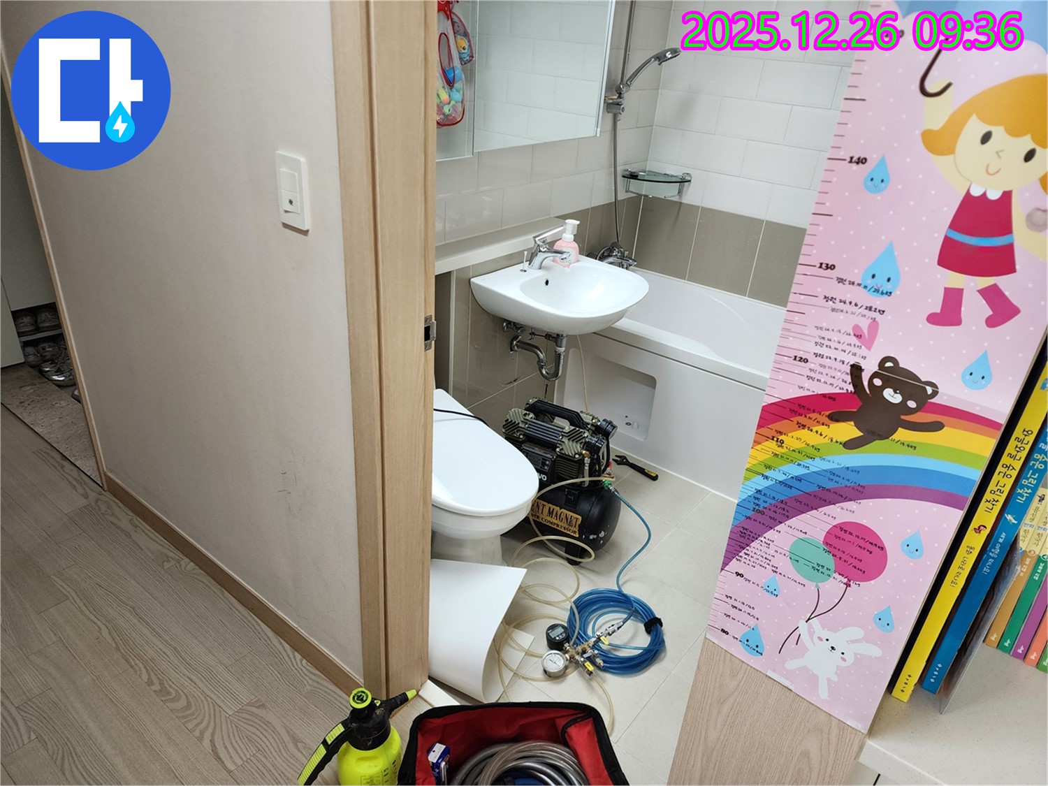 상계1동 욕실 누수 - 누수 해결, 전문가의 손길이 필요합니다.