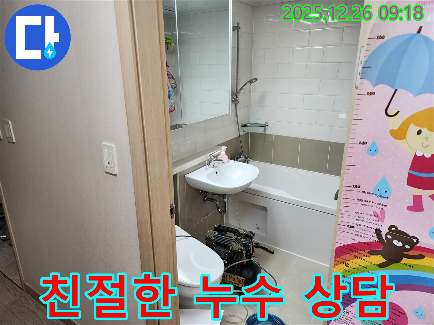 친절한 상담 - 고객 맞춤 - 상세 설명